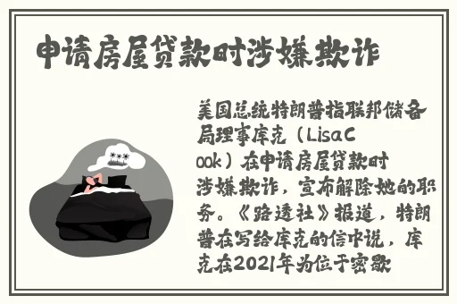 海角精产国品一二三