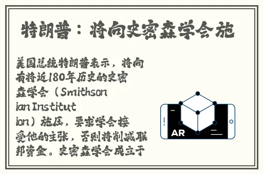 二次元做羞羞的事