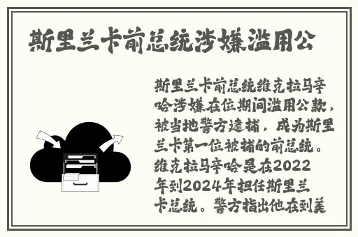 无限动漫网
