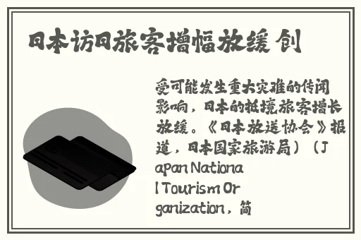 公交车轮换C程雪免费阅读